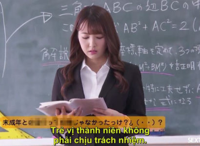 Yua Mikami: Cô Giáo Toán Quyến Rũ Bị Học Sinh Giàu Có Tống Tiền Cưỡng Hiếp Tập Thể