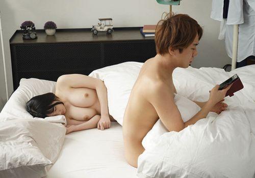 Nữ Sinh Gợi Cảm Cám Dỗ Thầy Giáo Gia Đình Lén Lút Hoang Dại Motel