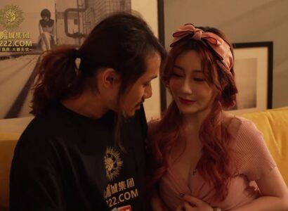 Gặp Lại Em Họ Shen Nana Thân Hình Đẫy Đà Hấp Dẫn Sau Nhiều Năm