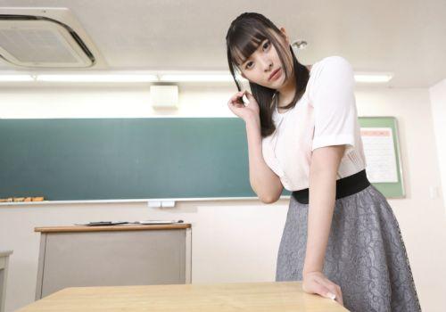 Cậu Học Sinh Đụ Cô Giáo Quyến Rũ Trên Bàn Giảng Bài